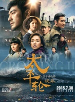 亚洲成人三级电影